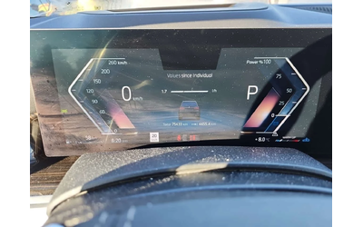BMW X7 XDRIVE40I| HUD| 360| PANO| 2 КЛЮЧА| - автомобили, коли, обяви за нови и употребявани 9