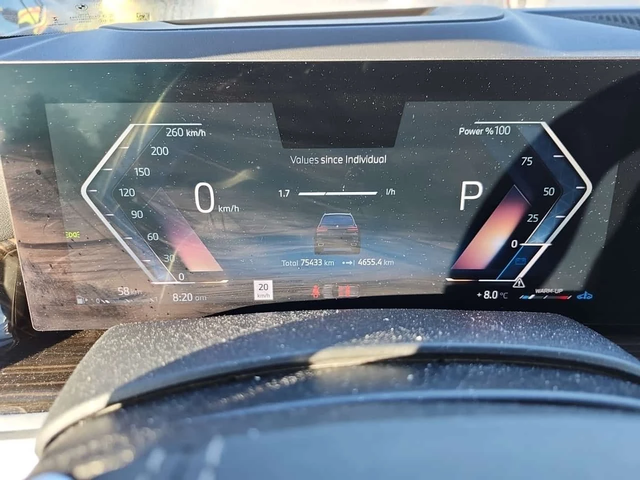 BMW X7 XDRIVE40I| HUD| 360| PANO| 2 КЛЮЧА| - автомобили, коли, обяви за нови и употребявани 9