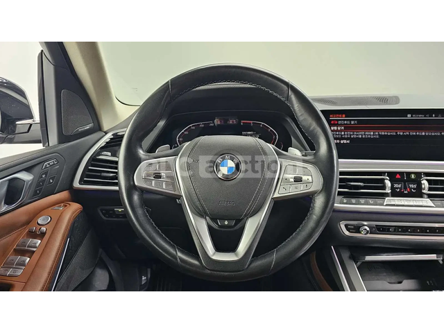 BMW X7 HEAD-UP * ОДБУХВАНЕ * H/K * PANO * 360 - автомобили, коли, обяви за нови и употребявани 12