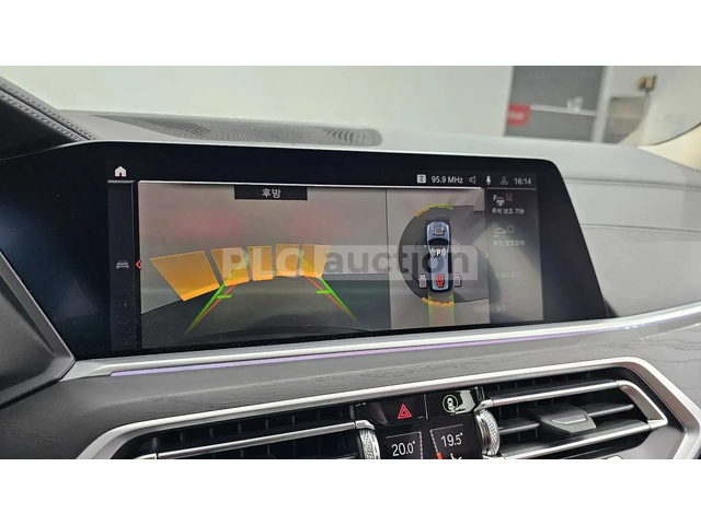 BMW X7 HEAD-UP * ОДБУХВАНЕ * H/K * PANO * 360 - автомобили, коли, обяви за нови и употребявани 13