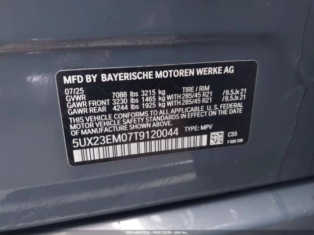 BMW X7 XDRIVE40I| DISTRONIC| HARMAN/KARDON| ПАНО| | - автомобили, коли, обяви за нови и употребявани 10