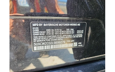 BMW X7 XDRIVE40I| DISTRONIC| HARMAN| HUD| ПАНО| ВАКУУМ| О - автомобили, коли, обяви за нови и употребявани 12