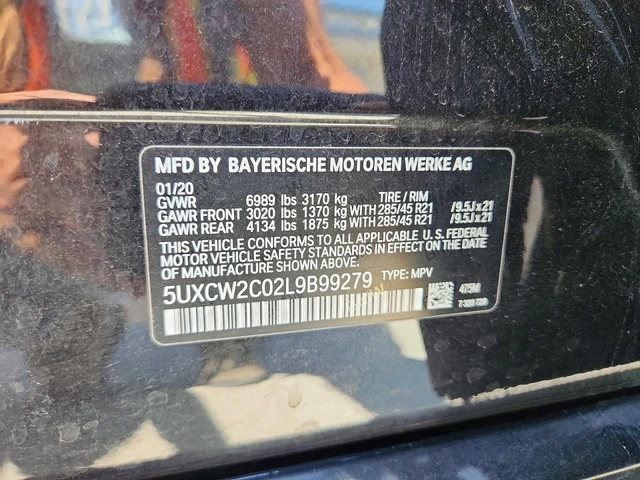 BMW X7 XDRIVE40I| DISTRONIC| HARMAN| HUD| ПАНО| ВАКУУМ| О - автомобили, коли, обяви за нови и употребявани 12
