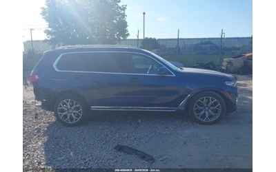 BMW X7 XDRIVE40I| DISTRONIC| HUD| HARMAN| ВАКУУМ| ОБДУХ| - автомобили, коли, обяви за нови и употребявани 11