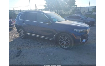 BMW X7 XDRIVE40I| DISTRONIC| HUD| HARMAN| ВАКУУМ| ОБДУХ| - автомобили, коли, обяви за нови и употребявани 2