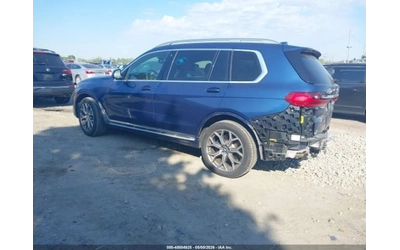BMW X7 XDRIVE40I| DISTRONIC| HUD| HARMAN| ВАКУУМ| ОБДУХ| - автомобили, коли, обяви за нови и употребявани 3