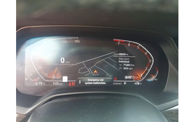 BMW X7 XDRIVE40I - автомобили, коли, обяви за нови и употребявани 8