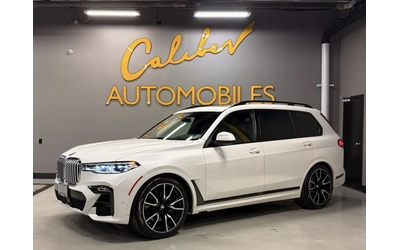 bmw-x7 - 0