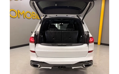 BMW X7 xDrive40i - автомобили, коли, обяви за нови и употребявани 12