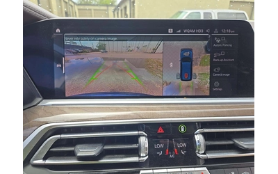 BMW X7 БЕЗ ТЪРГ| ФИКС ЦЕНА| 360| ПАНОРАМА| ЛИЗИНГ - автомобили, коли, обяви за нови и употребявани 7