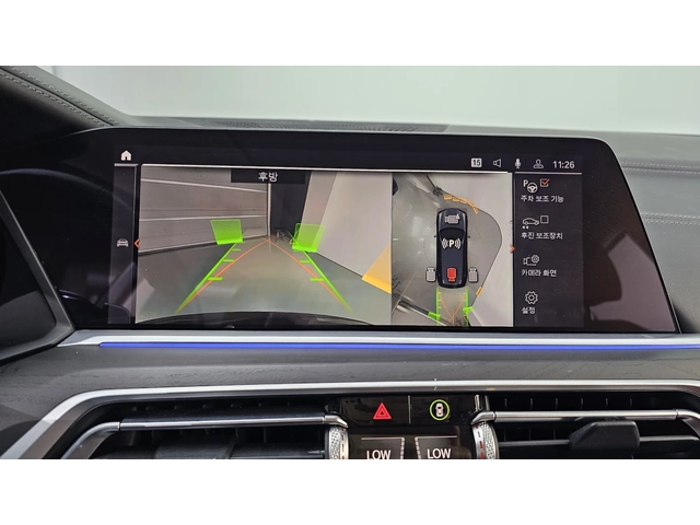 BMW X7 LASER* SOFT-CLOSE* HEAD-UP* МАСАЖ* ОБДУХ* DIS* КРА - автомобили, коли, обяви за нови и употребявани 11