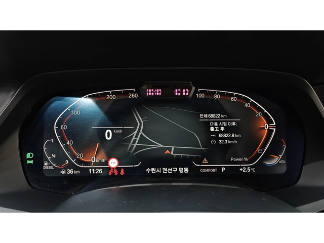 BMW X7 LASER* SOFT-CLOSE* HEAD-UP* МАСАЖ* ОБДУХ* DIS* КРА - автомобили, коли, обяви за нови и употребявани 6