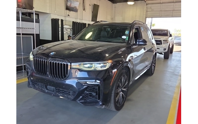 bmw-x7 - 1