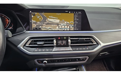 BMW X7 LASER* SOFT-CLOSE* HEAD-UP* МАСАЖ* ОБДУХ* DIS* КРА - автомобили, коли, обяви за нови и употребявани 10