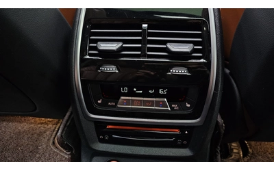 BMW X7 LASER* SOFT-CLOSE* HEAD-UP* МАСАЖ* ОБДУХ* DIS* КРА - автомобили, коли, обяви за нови и употребявани 15