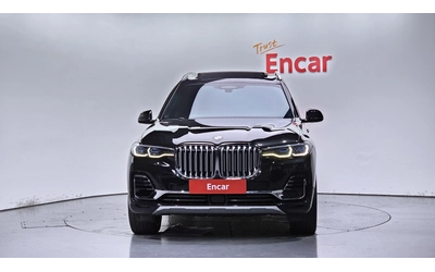 bmw-x7 - 1