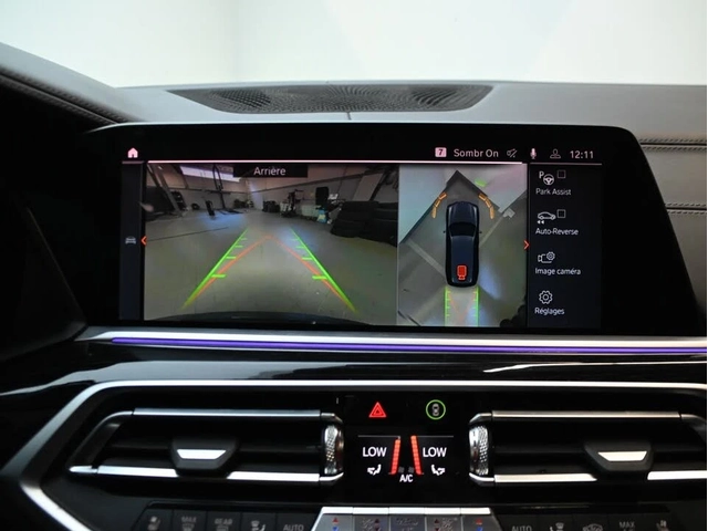 BMW X7 M-PK* HARMAN* 2XTV* PANO* LASER* DIS* ОБДУХ* КРАЙН - автомобили, коли, обяви за нови и употребявани 11