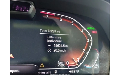 BMW X7 ПАНО| ПОДГРЕВ| TOUCHSCREEN| КАМЕРА - автомобили, коли, обяви за нови и употребявани 15