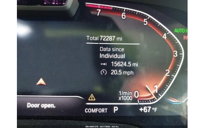 BMW X7 ПАНО| ПОДГРЕВ| TOUCHSCREEN| КАМЕРА - автомобили, коли, обяви за нови и употребявани 6
