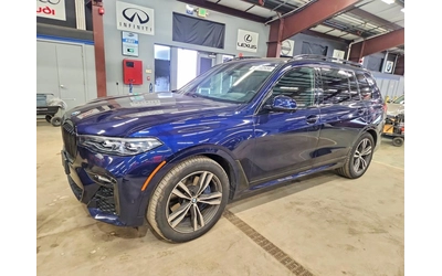 bmw-x7 - 2