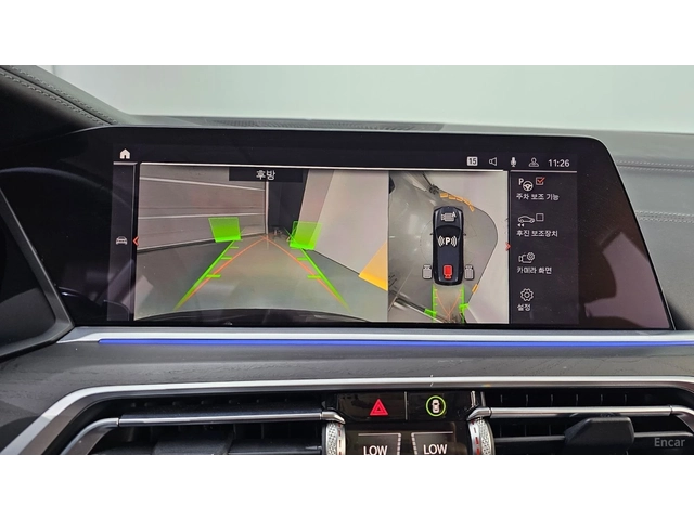 BMW X7 xDrive 40d* HUD* 360* МОНИТОРИ* КОЖА* ОБДУХВ* ПАНО - автомобили, коли, обяви за нови и употребявани 12