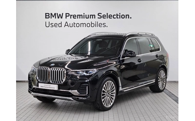 bmw-x7 - 0