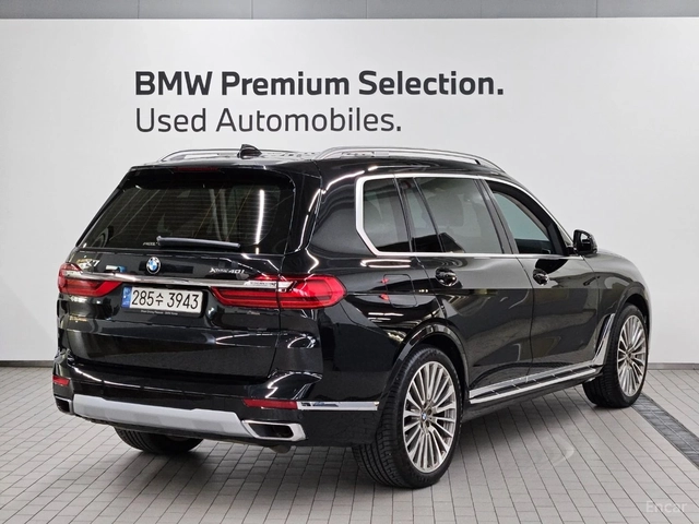 BMW X7 xDrive 40i* * * BMW CERTIFICATE* * * - автомобили, коли, обяви за нови и употребявани 1