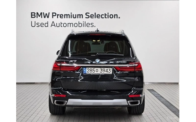 bmw-x7 - 3