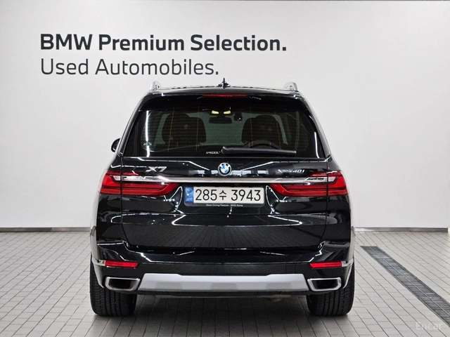 BMW X7 xDrive 40i* * * BMW CERTIFICATE* * * - автомобили, коли, обяви за нови и употребявани 3