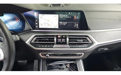 BMW X7 xDrive 40d* HUD* 360* МОНИТОРИ* КОЖА* ОБДУХВ* ПАНО - автомобили, коли, обяви за нови и употребявани 10