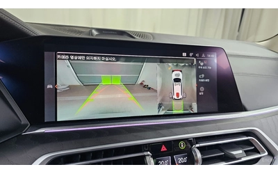 BMW X7 xDrive 40d* HUD* 360* МОНИТОРИ* КОЖА* ОБДУХВ* ПАНО - автомобили, коли, обяви за нови и употребявани 12