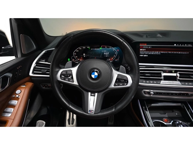BMW X7 M50i* HUD* 360* МОНИТОРИ* ПАНО* КОЖА* ОБДУХВ - автомобили, коли, обяви за нови и употребявани 10