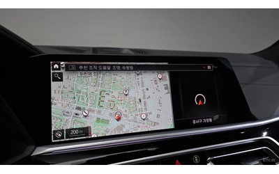 BMW X7 M50i* HUD* 360* МОНИТОРИ* ПАНО* КОЖА* ОБДУХВ - автомобили, коли, обяви за нови и употребявани 13