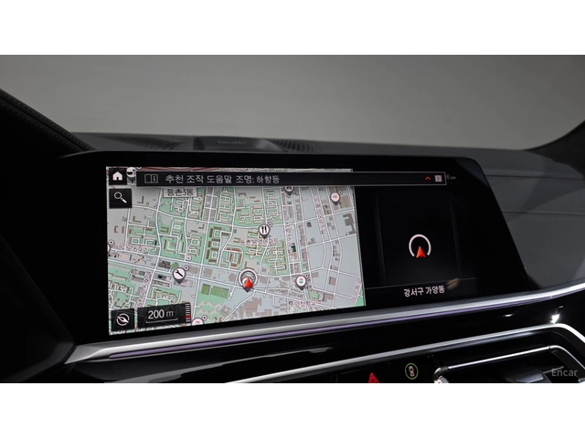 BMW X7 M50i* HUD* 360* МОНИТОРИ* ПАНО* КОЖА* ОБДУХВ - автомобили, коли, обяви за нови и употребявани 13