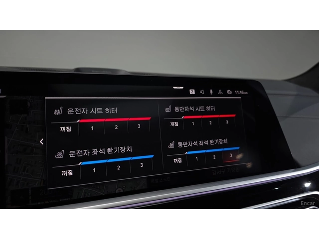 BMW X7 M50i* HUD* 360* МОНИТОРИ* ПАНО* КОЖА* ОБДУХВ - автомобили, коли, обяви за нови и употребявани 14