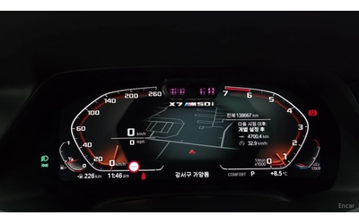 bmw-x7 - 5