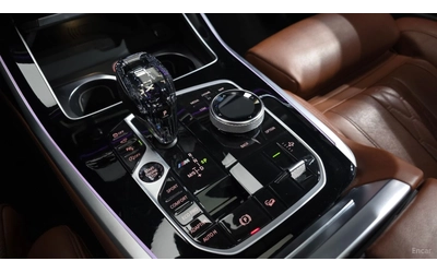 BMW X7 M50i* HUD* 360* МОНИТОРИ* ПАНО* КОЖА* ОБДУХВ - автомобили, коли, обяви за нови и употребявани 6
