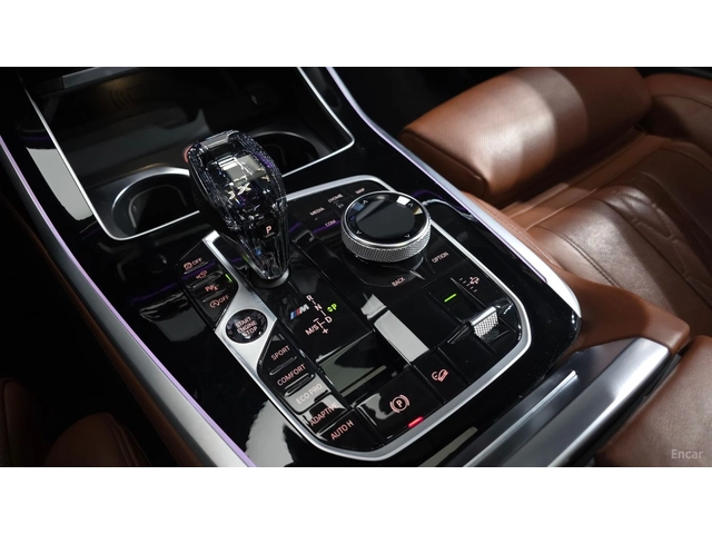 BMW X7 M50i* HUD* 360* МОНИТОРИ* ПАНО* КОЖА* ОБДУХВ - автомобили, коли, обяви за нови и употребявани 6