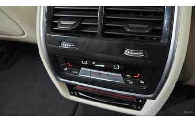 BMW X7 xDrive 40i* 7МЕСТА* МОНИТОРИ* 360* HUD* ПАНО - автомобили, коли, обяви за нови и употребявани 14