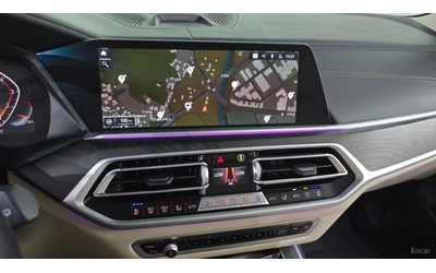 BMW X7 xDrive 40i* 7МЕСТА* МОНИТОРИ* 360* HUD* ПАНО - автомобили, коли, обяви за нови и употребявани 8