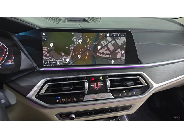 BMW X7 xDrive 40i* 7МЕСТА* МОНИТОРИ* 360* HUD* ПАНО - автомобили, коли, обяви за нови и употребявани 8