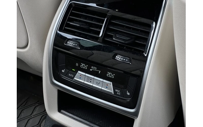 BMW X7 40i* M SPORT* LASER* HEAD UP* МАСАЖ* ОБДУХ* 360 - автомобили, коли, обяви за нови и употребявани 10