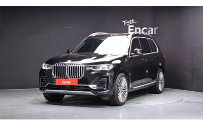 bmw-x7 - 0