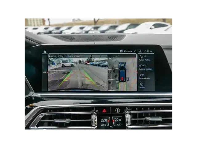 BMW X7 xDrive50i | 360 КАМЕРА | ОБДУХВАНЕ | МАСАЖ | - автомобили, коли, обяви за нови и употребявани 15