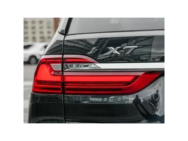 BMW X7 xDrive50i | 360 КАМЕРА | ОБДУХВАНЕ | МАСАЖ | - автомобили, коли, обяви за нови и употребявани 2
