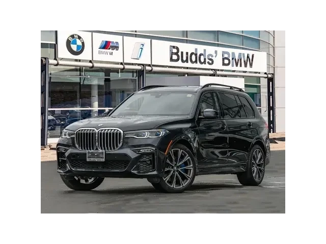BMW X7 xDrive50i | 360 КАМЕРА | ОБДУХВАНЕ | МАСАЖ | - автомобили, коли, обяви за нови и употребявани 0