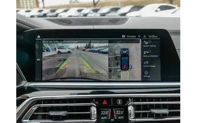 BMW X7 xDrive50i | 360 КАМЕРА | ОБДУХВАНЕ | МАСАЖ | - автомобили, коли, обяви за нови и употребявани 15