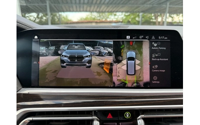 BMW X7 40i XDRIVE - автомобили, коли, обяви за нови и употребявани 15