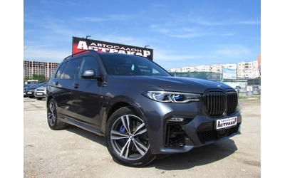 bmw-x7 - 0