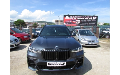 bmw-x7 - 1